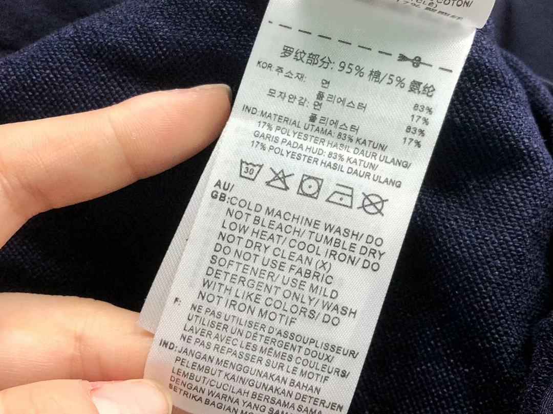 Adidas 228 A⭐I⭐AS JACKET 2190211125 (Im 170Cm 60Kg I Wear Size M In The Phot) - Image 18