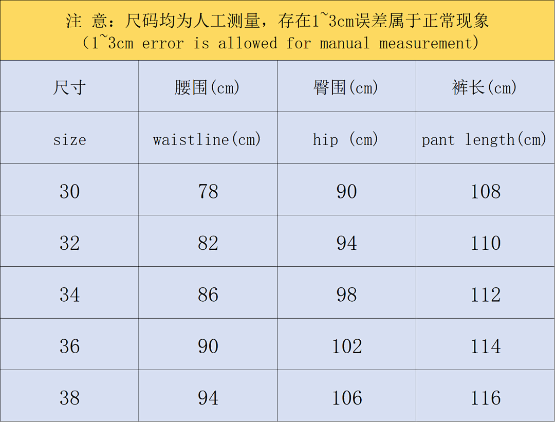 Purple 215 PURPLE TROUSERS 3109190417 (Im 170Cm 60Kg I Wear Size 30 In The Phot) - Image 2