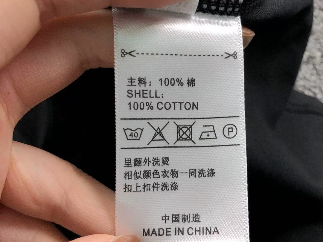 Unbranded 115 D⭐O⭐ T-SHIRT 2112240601 (Im 170Cm 60Kg I Wear Size L In The Phot) - Image 18