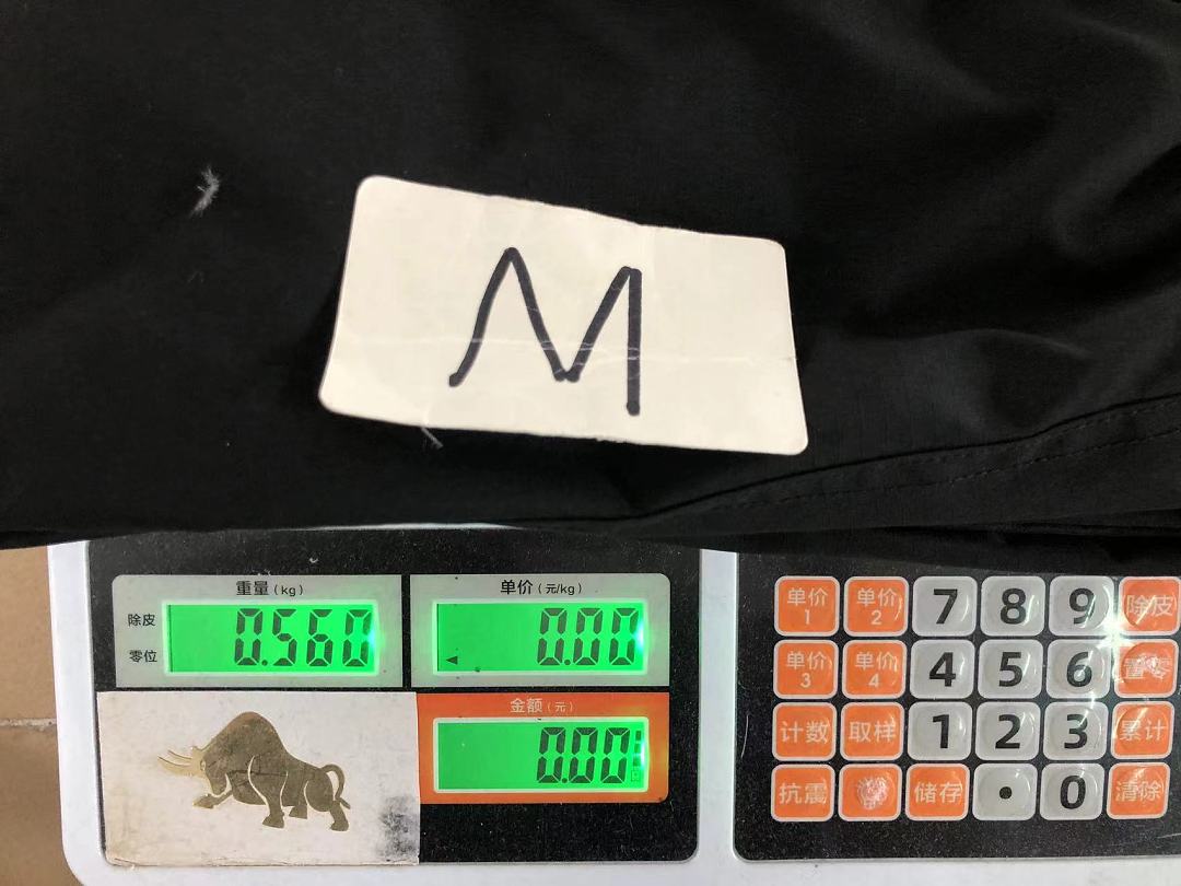 Supreme TROUSERS 268 S⭐⭐R⭐⭐E UM⭐RO JACKET - Image 73
