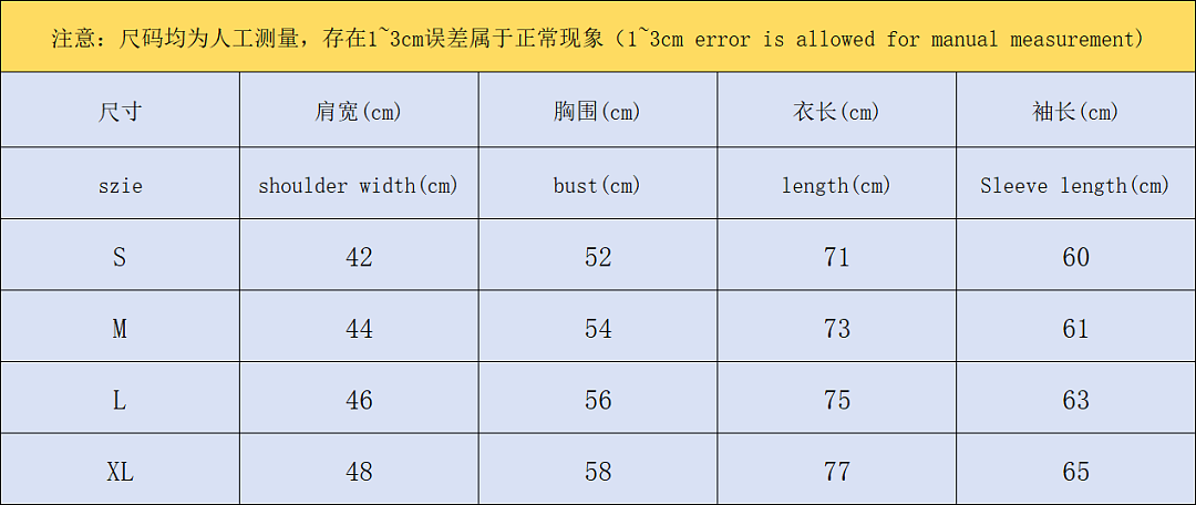 AMI 168 AMI SHIRT 3206171521 (Im 170Cm 60Kg I Wear Size M In The Phot) - Image 2