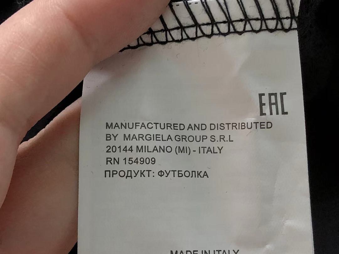 On Running 165 MAISON MARGIELA HOODIE 5123022162 (Im 170Cm 60Kg I Wear Size 44 In The Phot) - Image 22