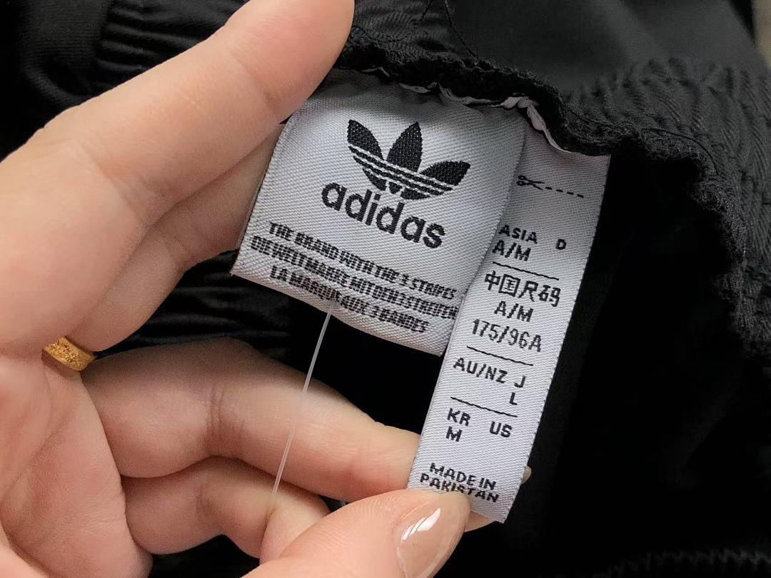 Adidas 135 A⭐I⭐AS TROUSERS 1108152335 (Im 170Cm 60Kg I Wear Size M In The Phot) - Image 25