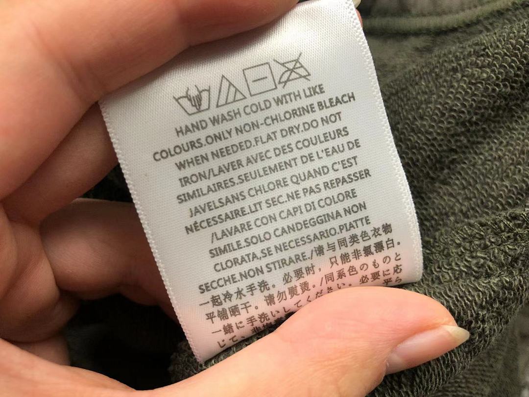 Fear of God 112 FOG - Image 24