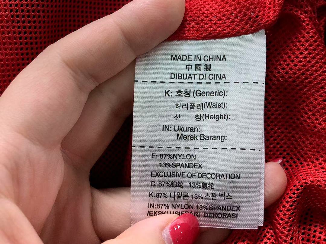 Adidas 165 A⭐I⭐AS JACKET 4206153177 (Im 170Cm 60Kg I Wear Size M In The Phot) - Image 20