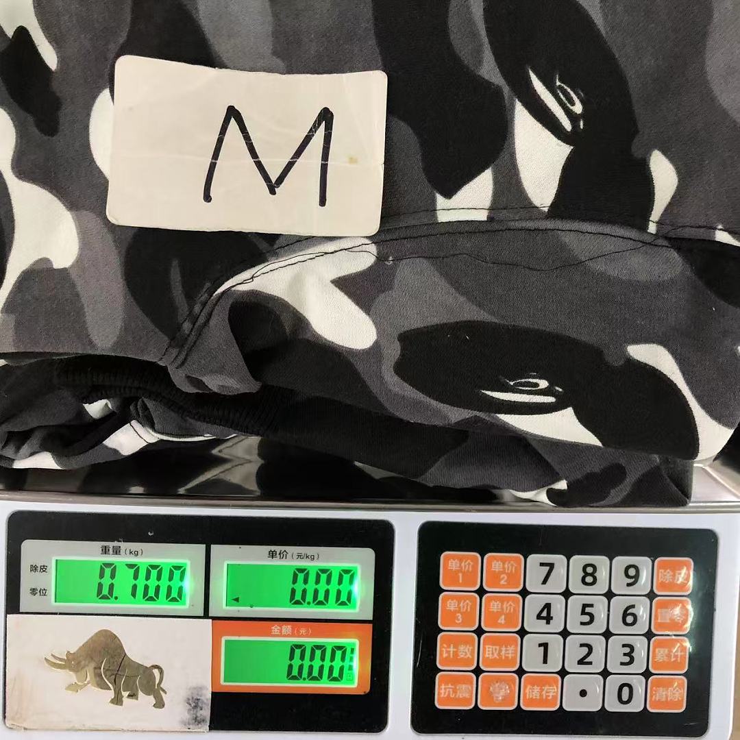 Bape 135 BAPE HOODIE 52070720158 (Im 170Cm 60Kg I Wear Size M In The Phot) - Image 33