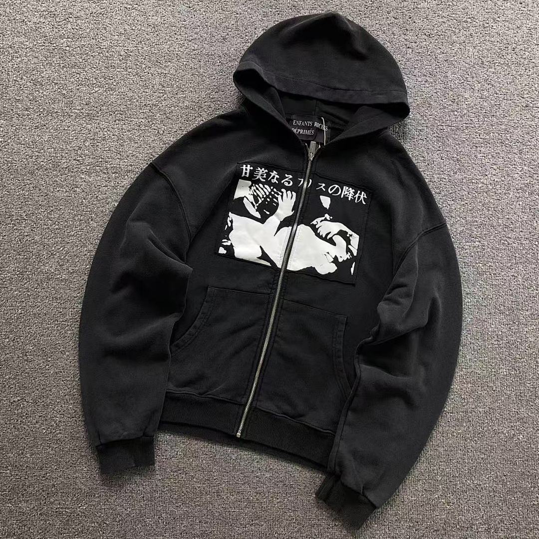 Chanel 178 ENFANTS RICHES DEPRIMES HOODIE 511614162 (Im 170Cm 60Kg I Wear Size S In The Phot)