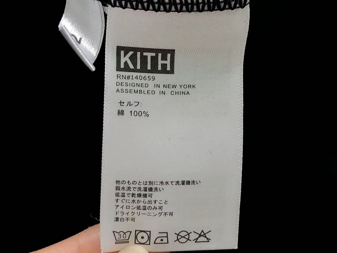 Kith 95 KITH T-SHIRT 504193995 (Im 170Cm 60Kg I Wear Size M In The Phot) - Image 15