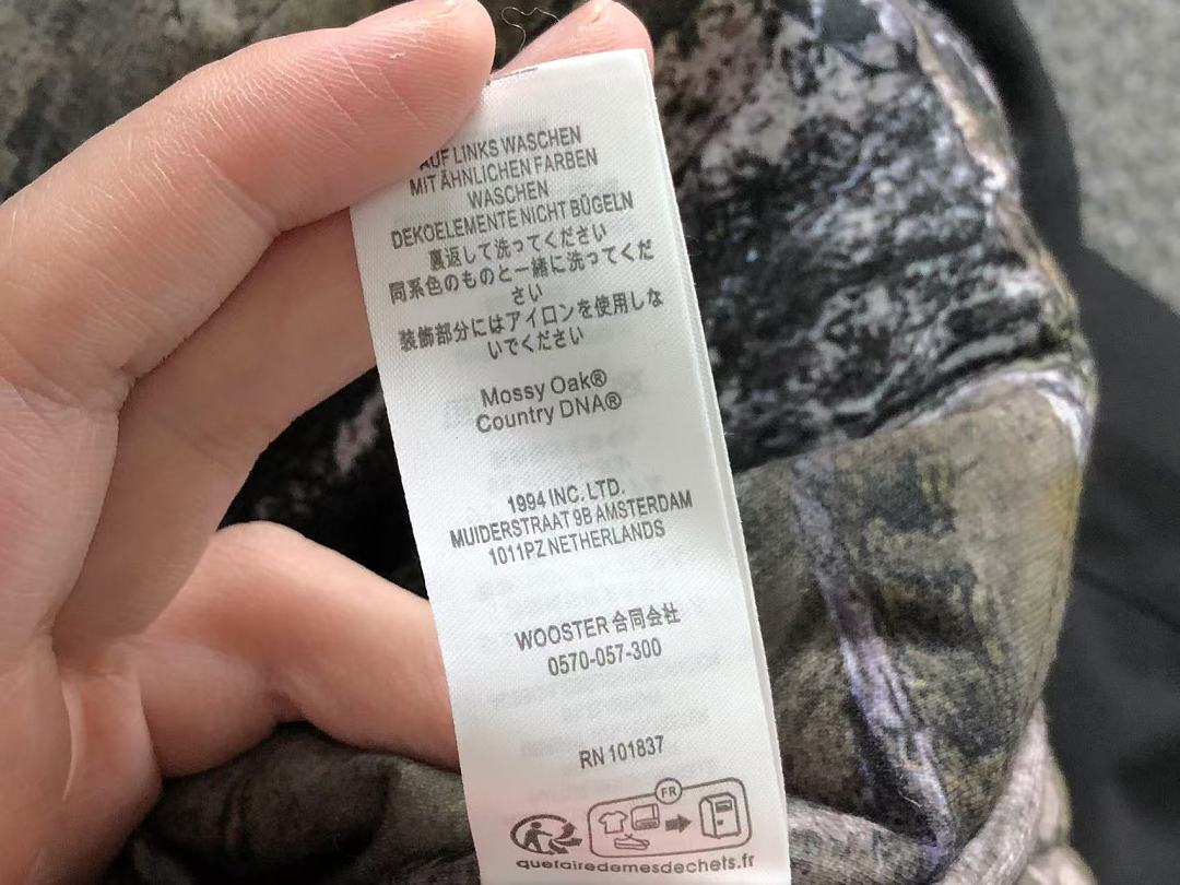 Supreme 478 S⭐⭐R⭐⭐E COTTON CIOTHES 22071015001 (Im 170Cm 60Kg I Wear Size M In The Phot) - Image 32