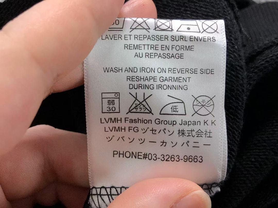 Louis Vuitton 128 L⭐ HOODIE 582920147 (Im 170Cm 60Kg I Wear Size M In The Phot) - Image 23