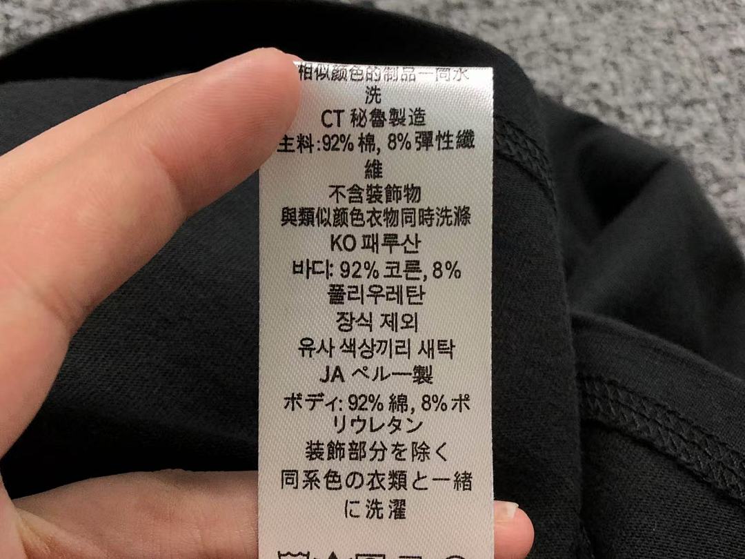 On Running 95 LULULEMON T-SHIRT 214253635 (Im 170Cm 60Kg I Wear Size S In The Phot) - Image 30