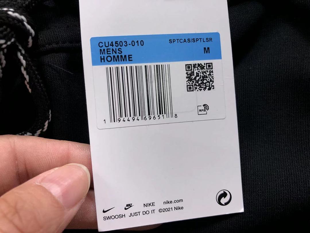 Nike 108 N⭐K⭐ SHORTS 22050607001 (Im 170Cm 60Kg I Wear Size L In The Phot) - Image 29