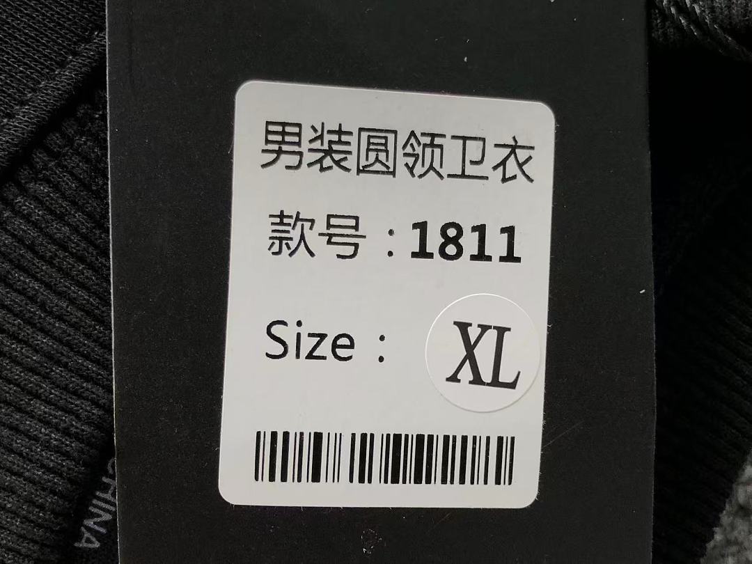 On Running 168 LULULEMON HOODIE 2208010504 (Im 170Cm 60Kg I Wear Size XL In The Phot) - Image 28