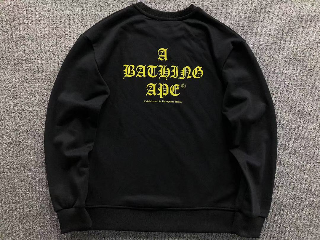 Bape 125 BAPE HOODIE 4111281017 (Im 170Cm 55Kg I Wear Size S In The Phot) - Image 7