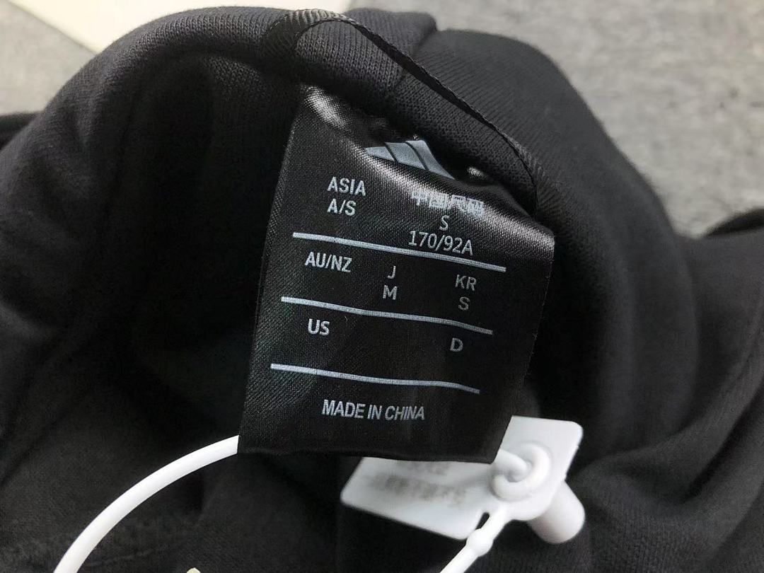 Adidas 218 A⭐I⭐AS HOODIE TROUSERS 511030585 (Im 170Cm 60Kg I Wear Size S In The Phot) - Image 22