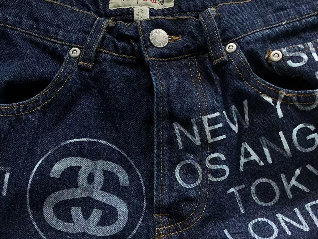 Stussy 208 STUSSY - Image 11