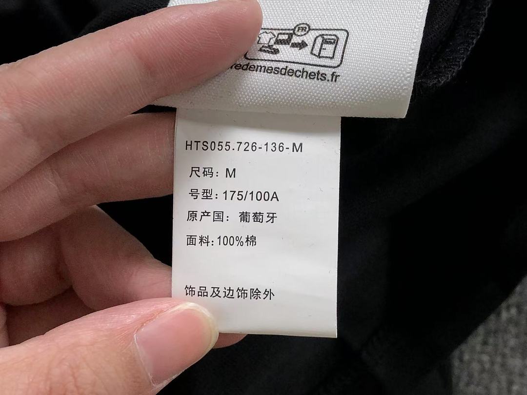 AMI 78 AMI T-SHIRT 126101181 (Im 170Cm 60Kg I Wear Size M In The Phot) - Image 38