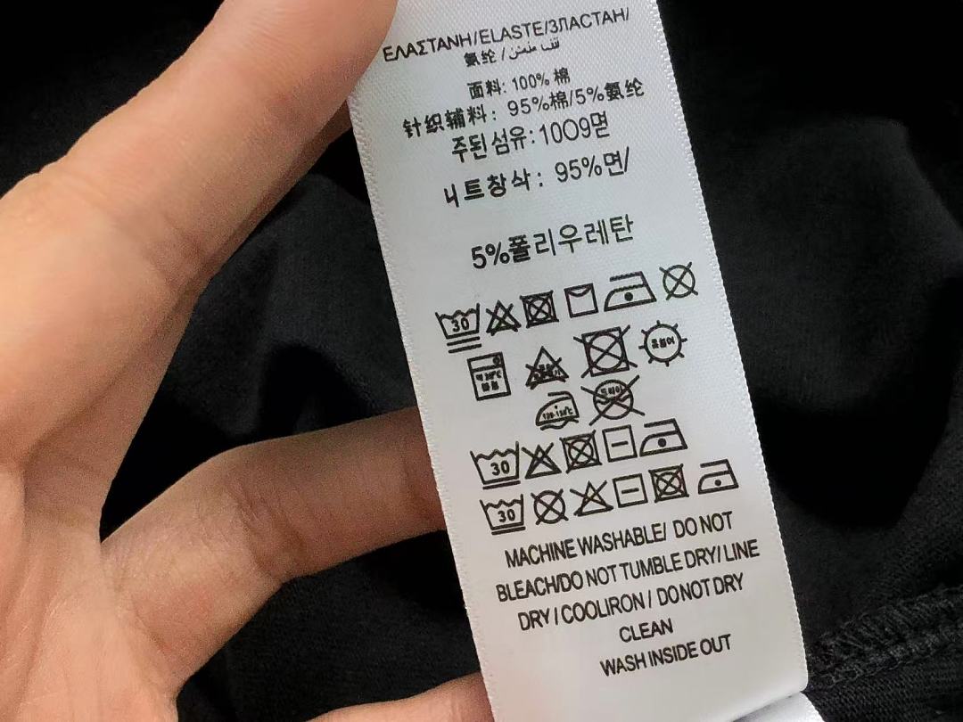 Burberry 128 B⭐R⭐E⭐RY T-SHIRT 3204222321 (Im 170Cm 60Kg I Wear Size M In The Phot) - Image 22
