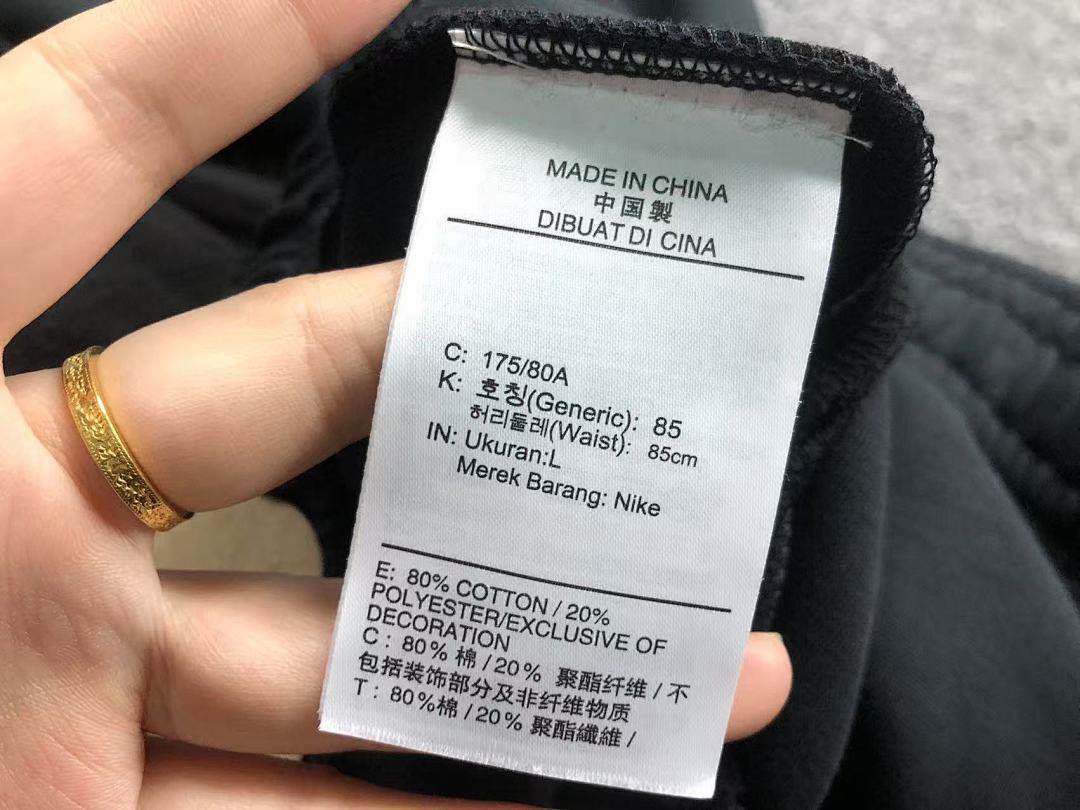 Nike TROUSERS 158 N⭐K⭐ HOODIE - Image 38