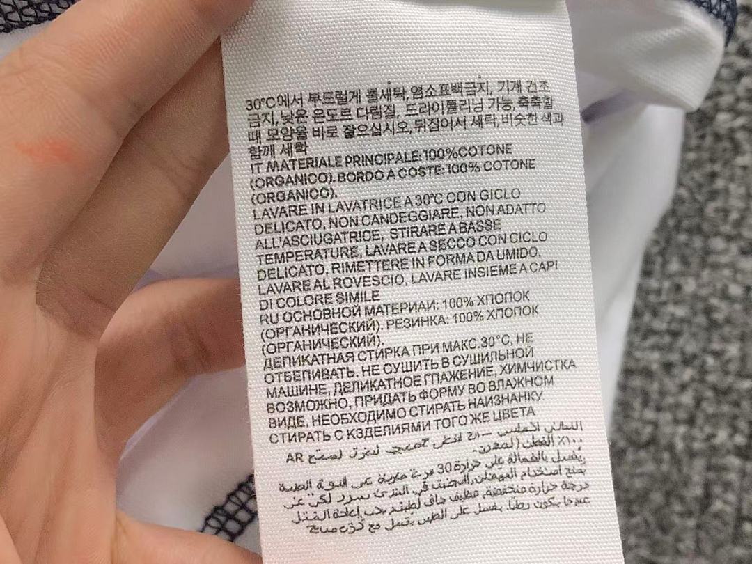 AMI 158 AMI T-SHIRT 22040714001 (Im 170Cm 60Kg I Wear Size S In The Phot) - Image 16
