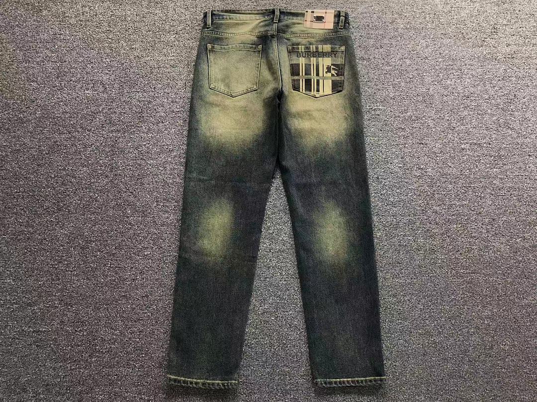 Unbranded 175 B⭐R⭐E⭐RY - Image 3