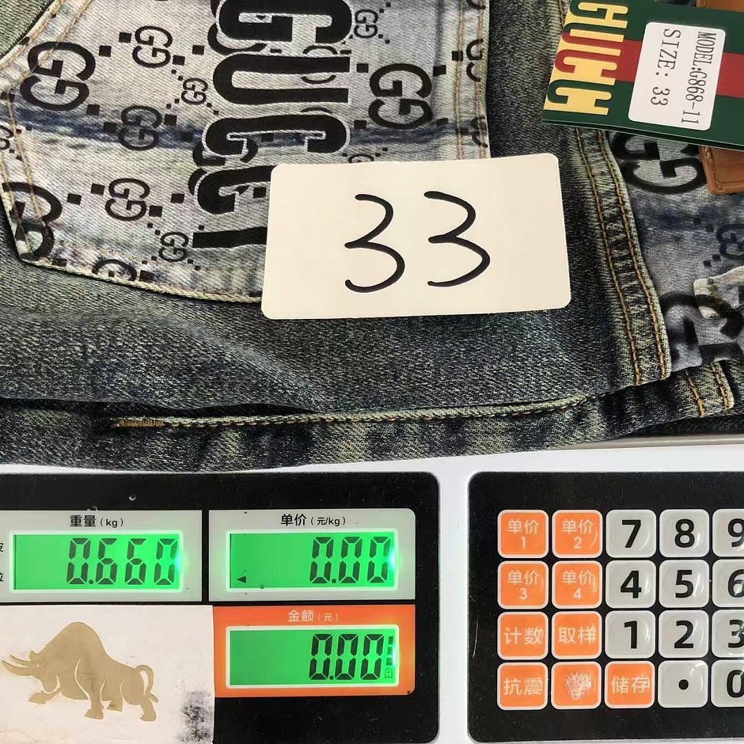 Gucci 175 G⭐C⭐I TROUSRES 2207080901 (Im 170Cm 60Kg I Wear Size 33 In The Phot) - Image 25