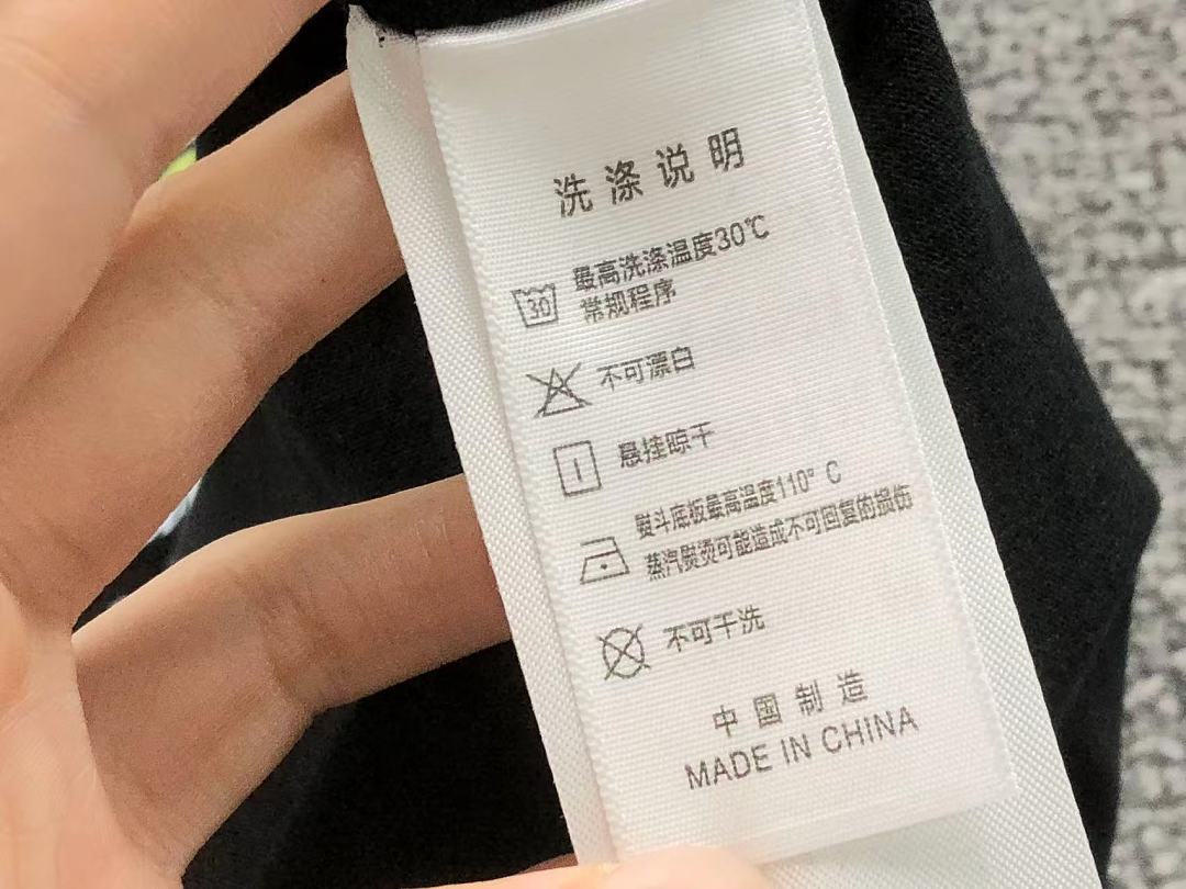 Cough Syrup 85 COU⭐H SY⭐UP T-SHIRT 525280478 (Im 170Cm 60Kg I Wear Size L In The Phot) - Image 19