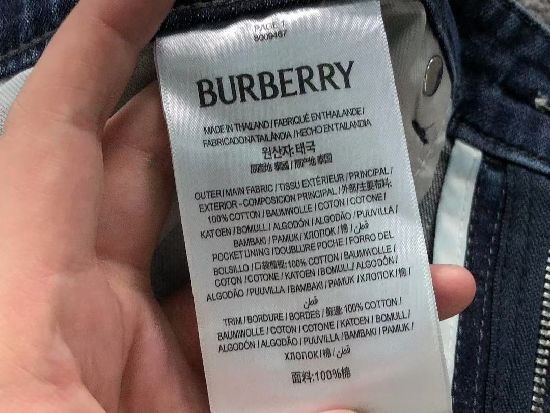 Burberry 225 B⭐R⭐E⭐RY - Image 19