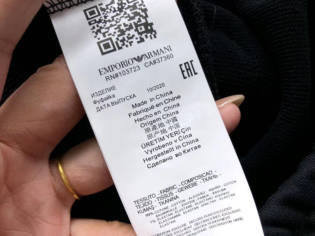 Unbranded 118 E⭐P⭐R⭐⭐ A⭐M⭐N⭐ TROUSERS 41040100730 (Im 170Cm 60Kg I Wear Size M In The Phot) - Image 24