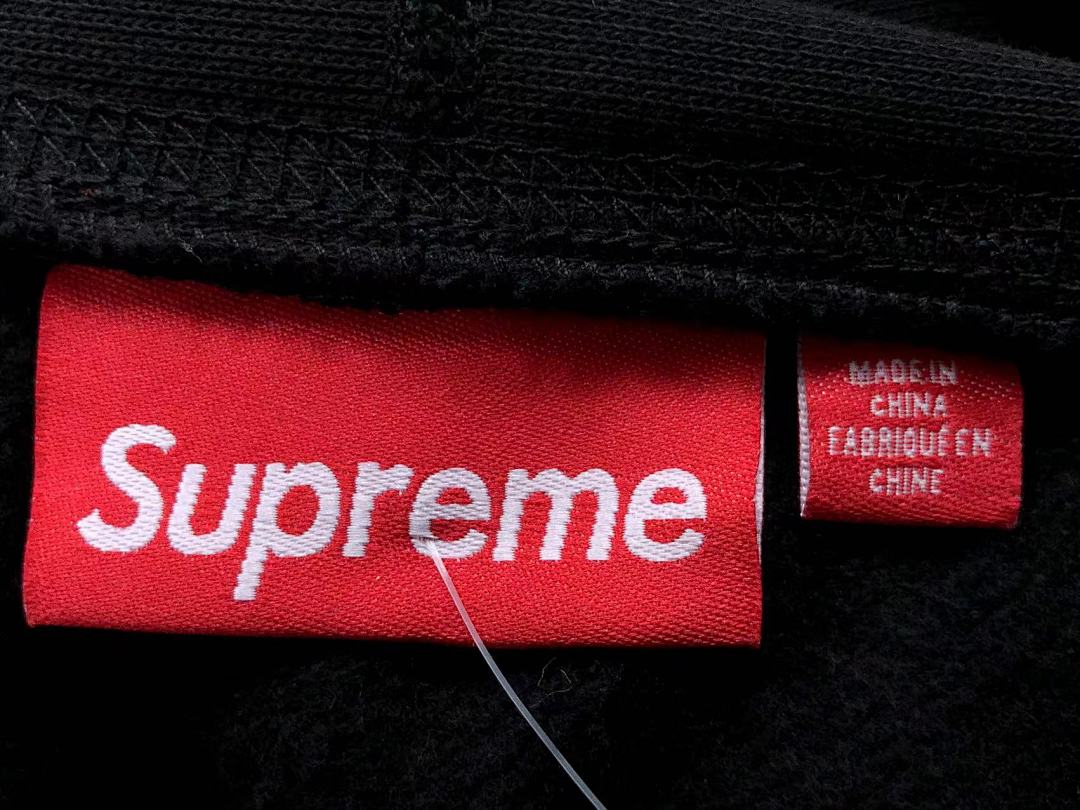 Supreme 228 S⭐⭐R⭐⭐E HOODIE 12320502 (Im 172Cm 55Kg I Wear Size L In The Phot) - Image 21