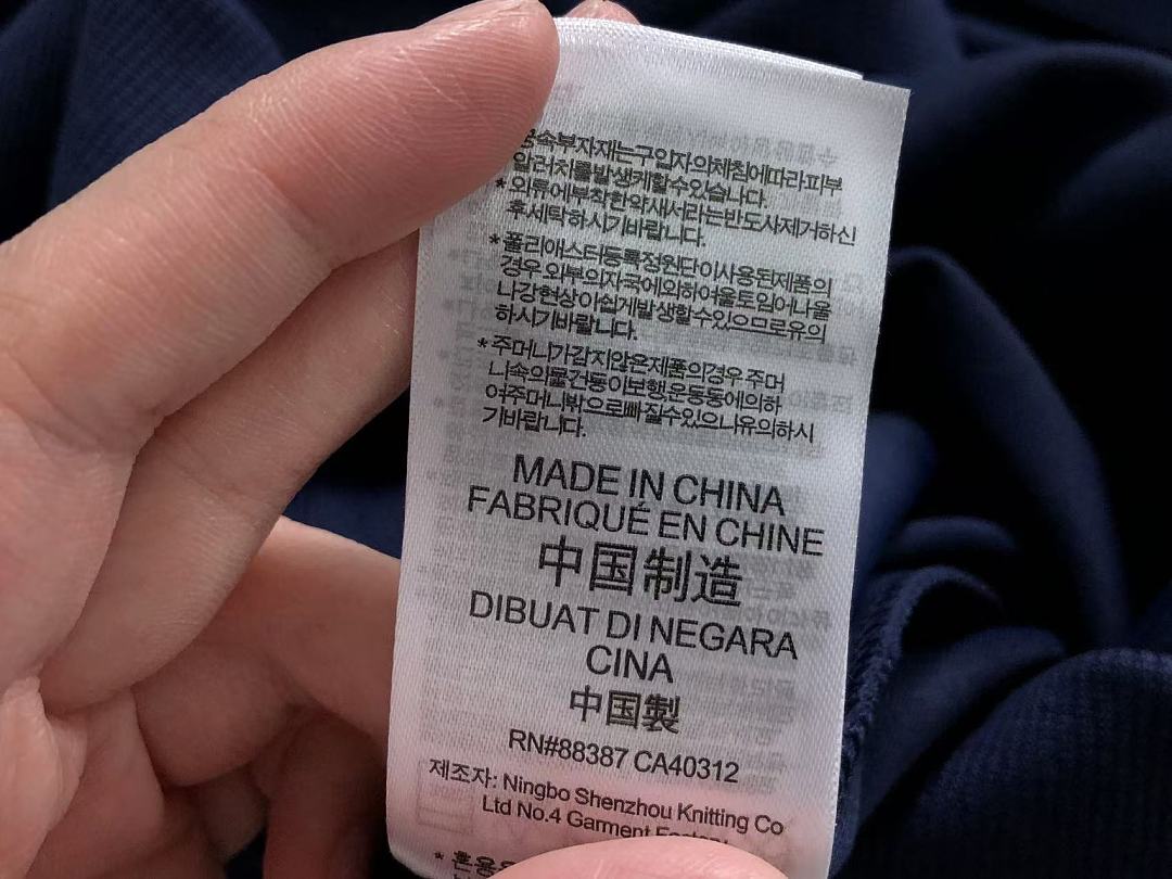 Adidas 145 A⭐I⭐AS HOODIE 4208100677 (Im 170Cm 60Kg I Wear Size M In The Phot) - Image 22
