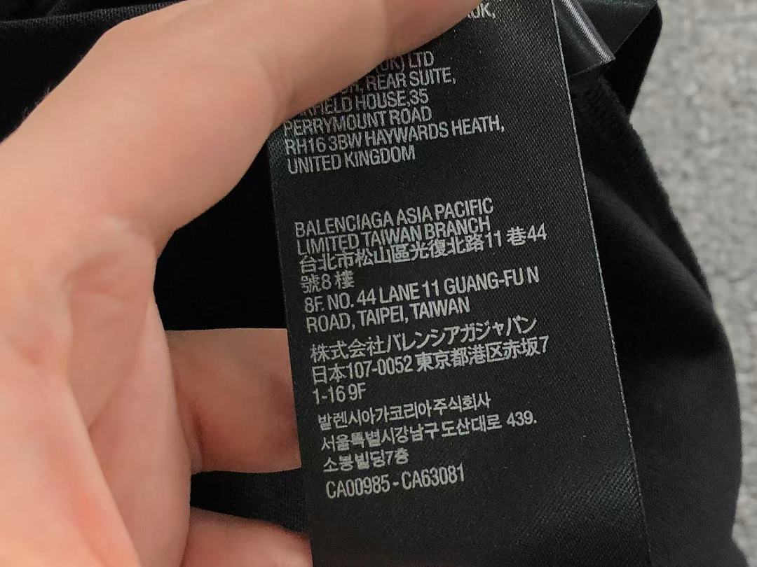 Balenciaga 125 B⭐L⭐⭐⭐IA⭐A T-SHIRT 42042406163 (Im 170Cm 60Kg I Wear Size XS In The Phot) - Image 31