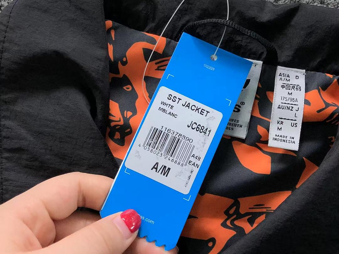 Adidas 168 A⭐I⭐AS JACKET 4207111177 (Im 170Cm 60Kg I Wear Size M In The Phot) - Image 21