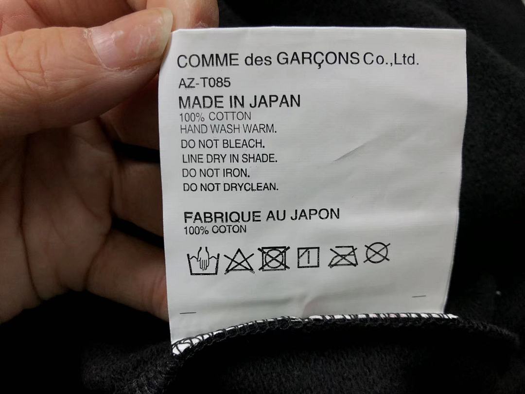 Comme des Garcons 168 CDG HOODIE 311074021 (Im 170Cm 55Kg I Wear Size M In The Phot) - Image 33