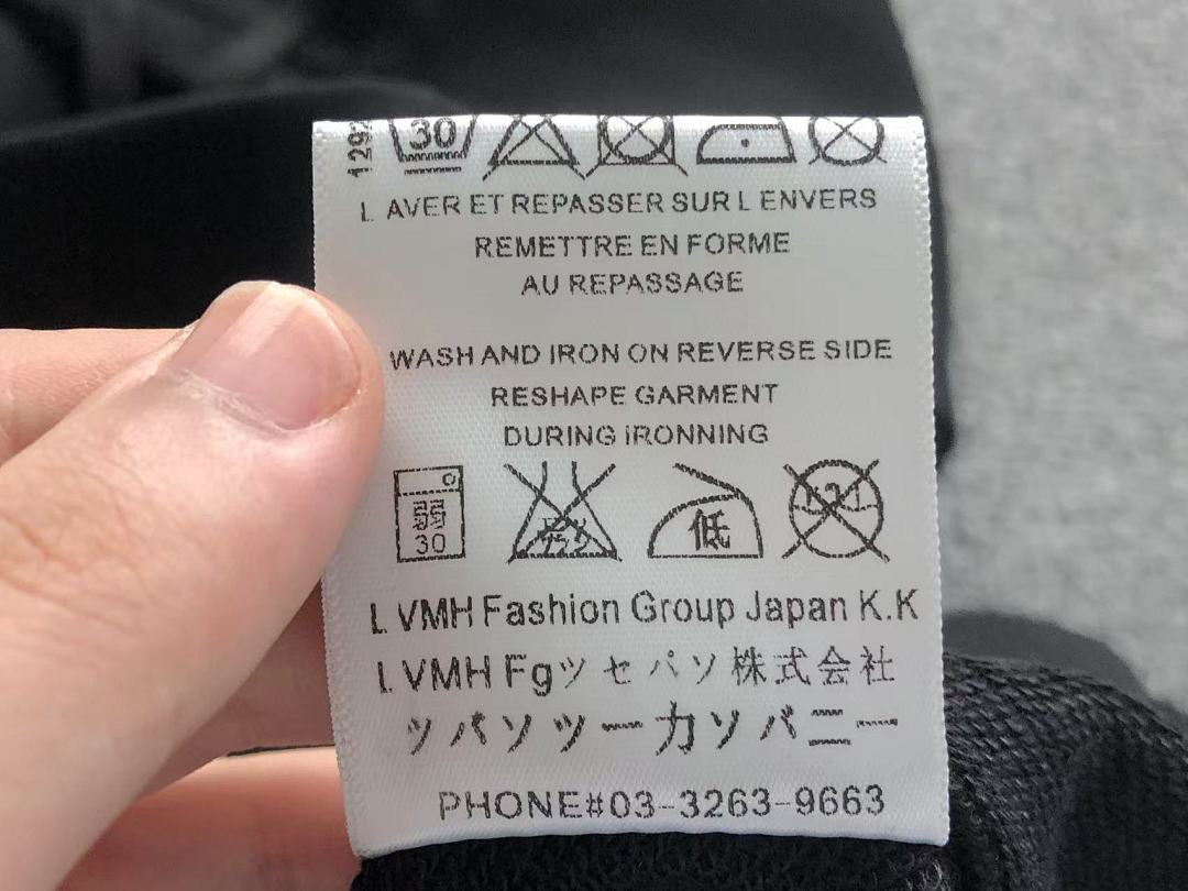 Louis Vuitton 178 L⭐ HOODIE 217070715 (Im 170Cm 60Kg I Wear Size XL In The Phot) - Image 22