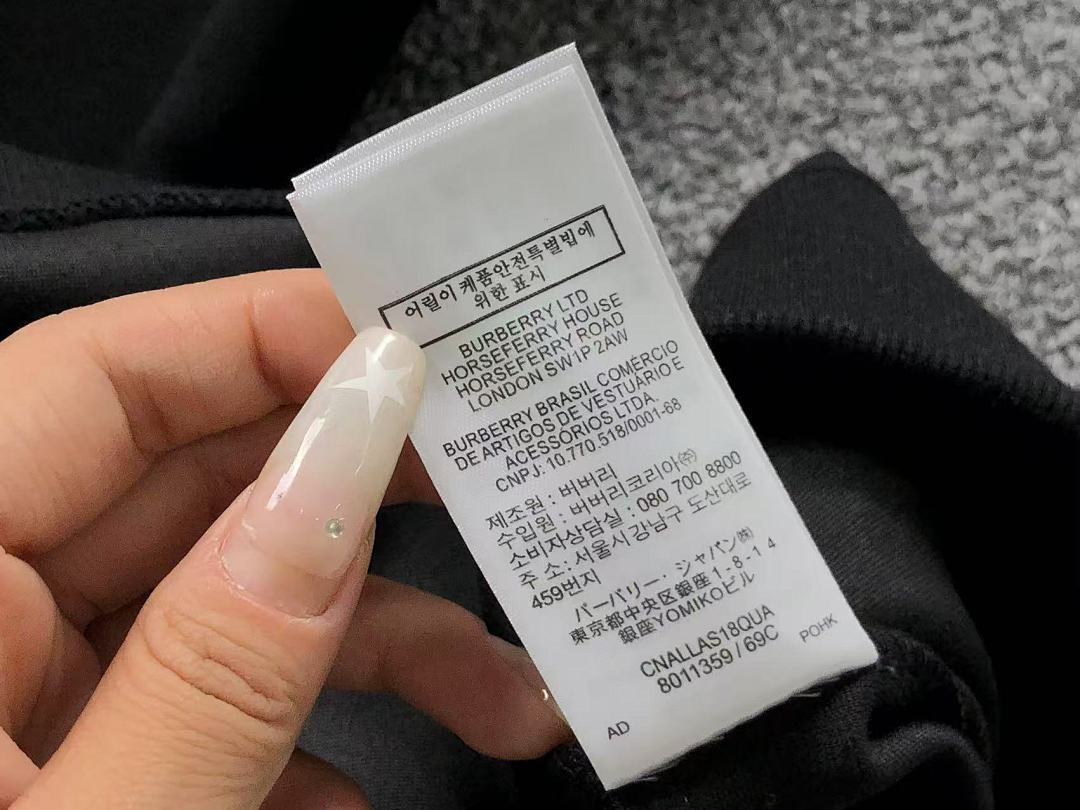 Unbranded 175 B⭐R⭐E⭐RY HOODIE 219201101 (Im 170Cm 60Kg I Wear Size L In The Phot) - Image 19
