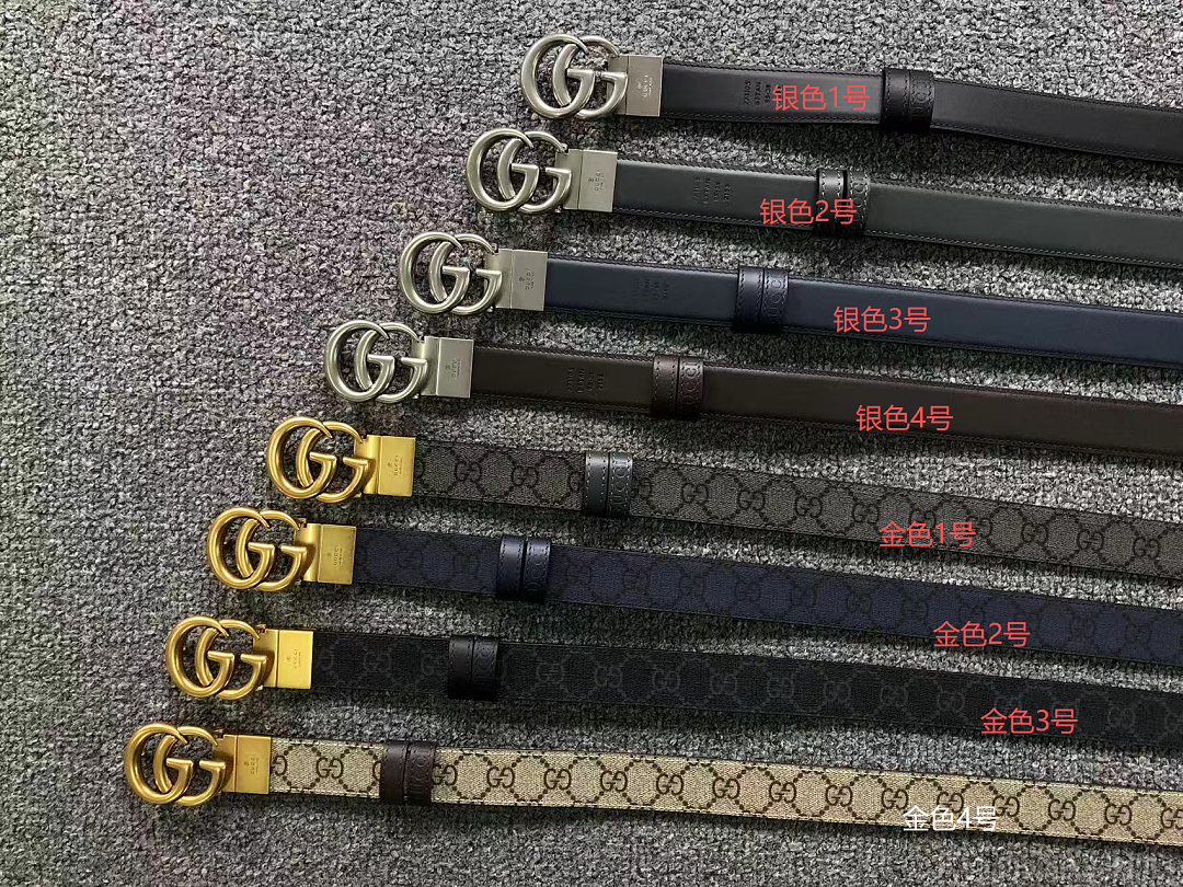 Gucci 275 G⭐C⭐I - Image 2