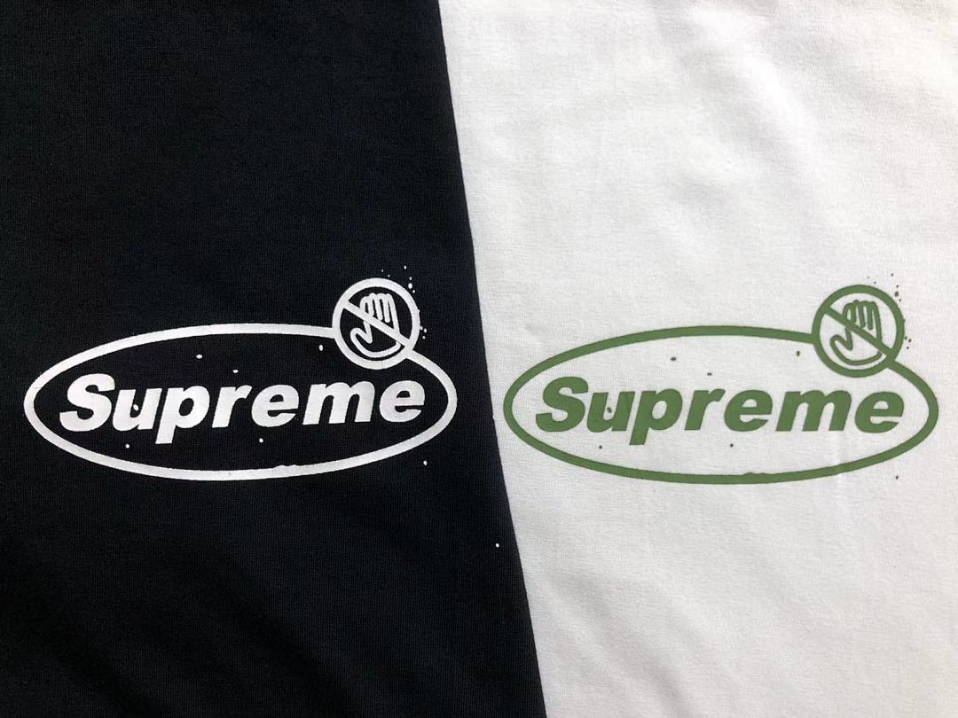 Supreme 95 S⭐⭐R⭐⭐E T-SHIRT - Image 10
