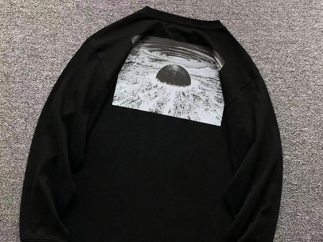 Supreme 108 S⭐⭐R⭐⭐E LONG SLEEVED 1110290602 (Im 170Cm 60Kg I Wear Size L In The Phot) - Image 9