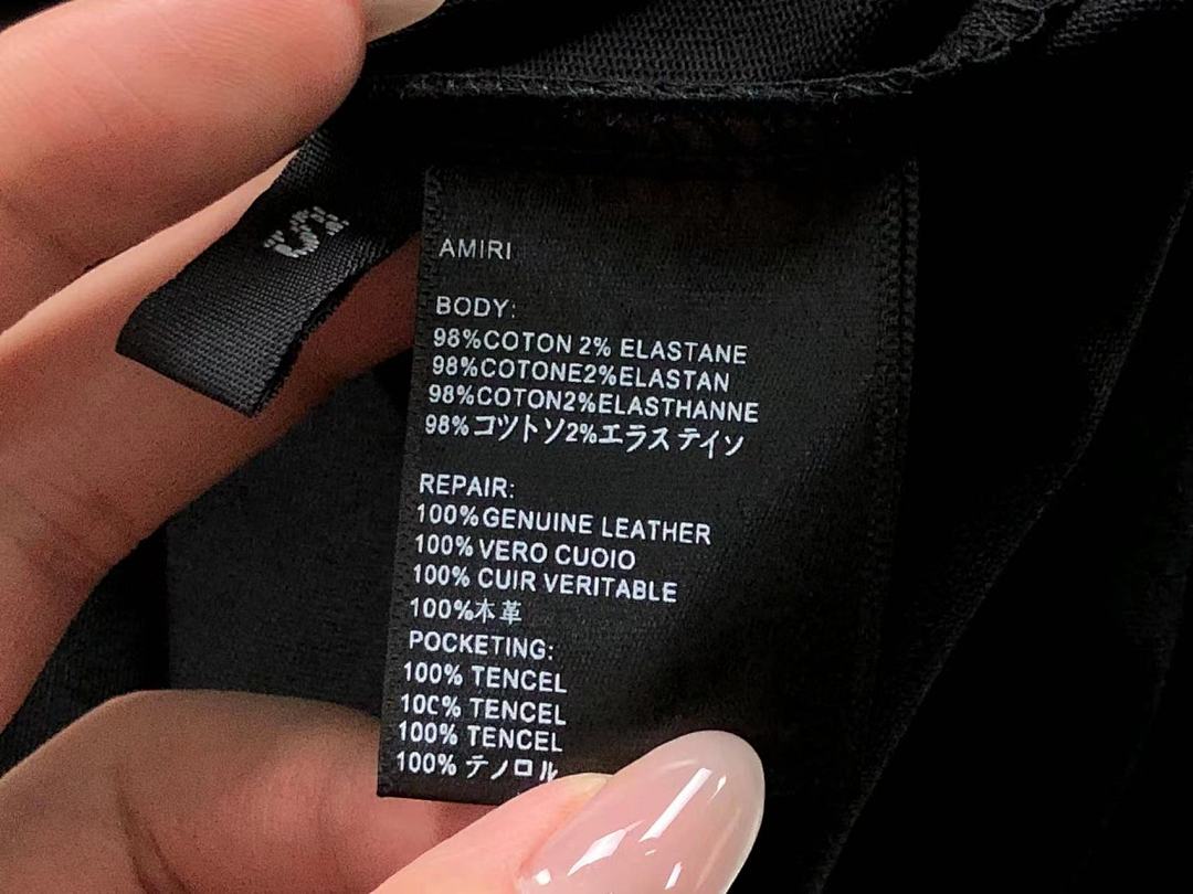 AMIRI 85 AMIRI T-SHIRT 211290876 (Im 170Cm 55Kg I Wear Size S In The Phot) - Image 23
