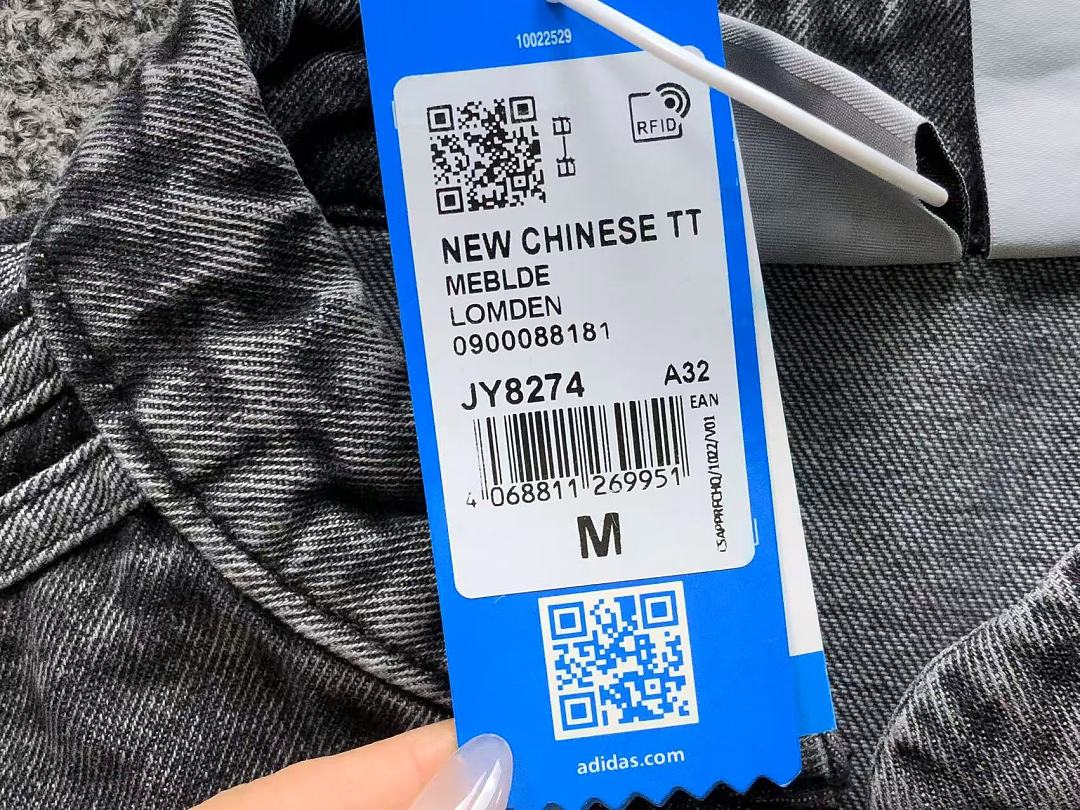 Adidas 218 A⭐I⭐AS JACKET 4205090577 (Im 170Cm 60Kg I Wear Size M In The Phot) - Image 20