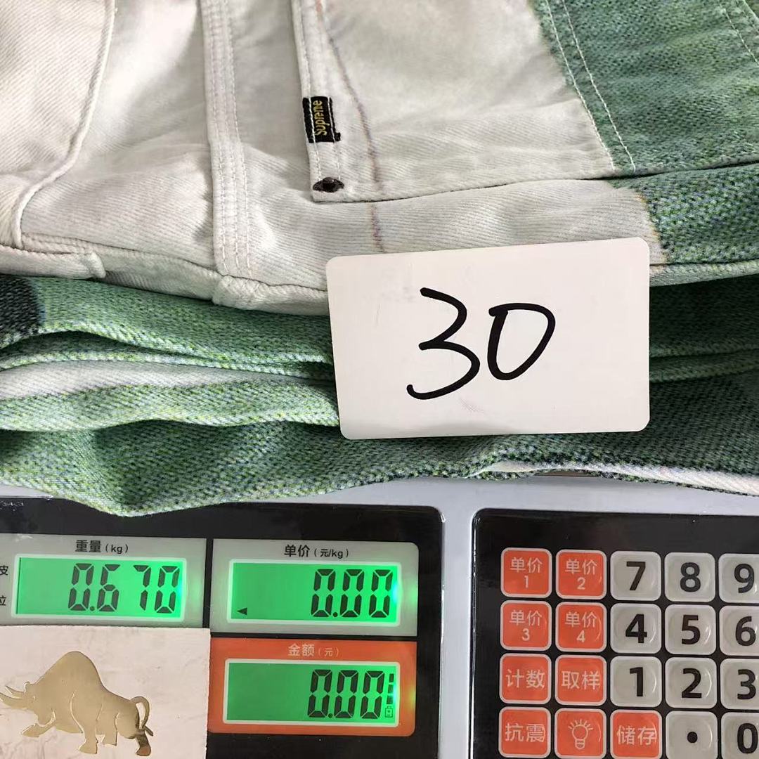 Supreme 338 S⭐⭐R⭐⭐E TROUSERS 1106140633 (Im 170Cm 60Kg I Wear Size 30 In The Phot) - Image 32