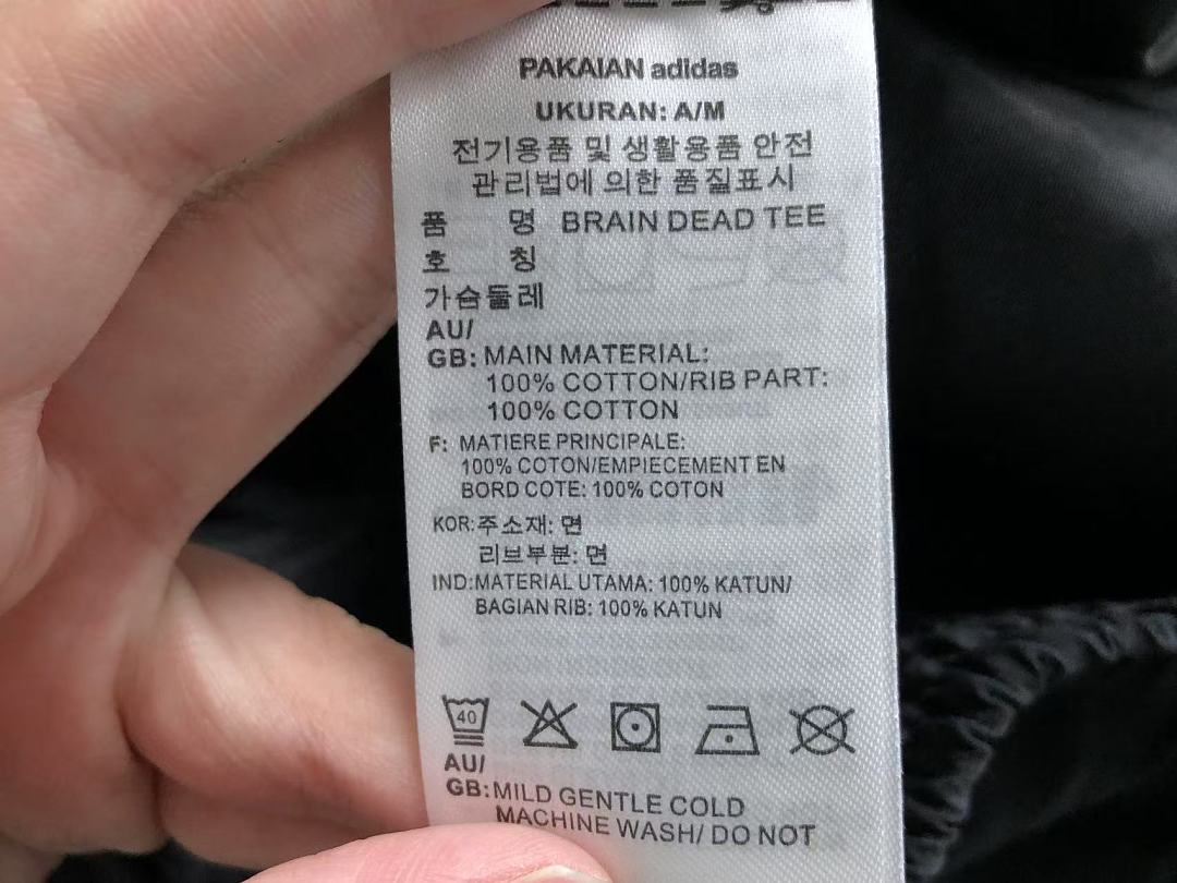 Adidas 245 A⭐I⭐AS JACKET 22043002125 (Im 170Cm 60Kg I Wear Size S In The Phot) - Image 24