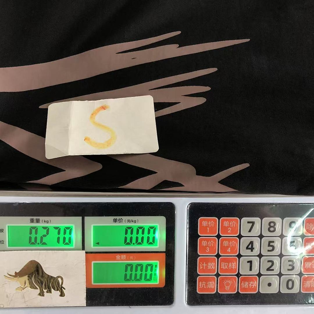Travis Scott 118 TRAVIS SCOTT T-SHIRT 4105173217 (Im 170Cm 60Kg I Wear Size S In The Phot) - Image 17