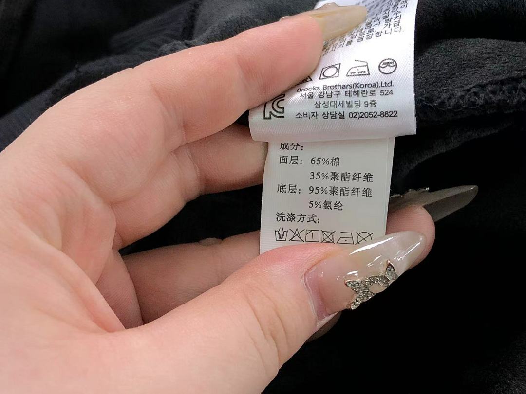 Unbranded 215 L⭐ HOODIE 2111011201 (Im 170Cm 60Kg I Wear Size M In The Phot) - Image 22