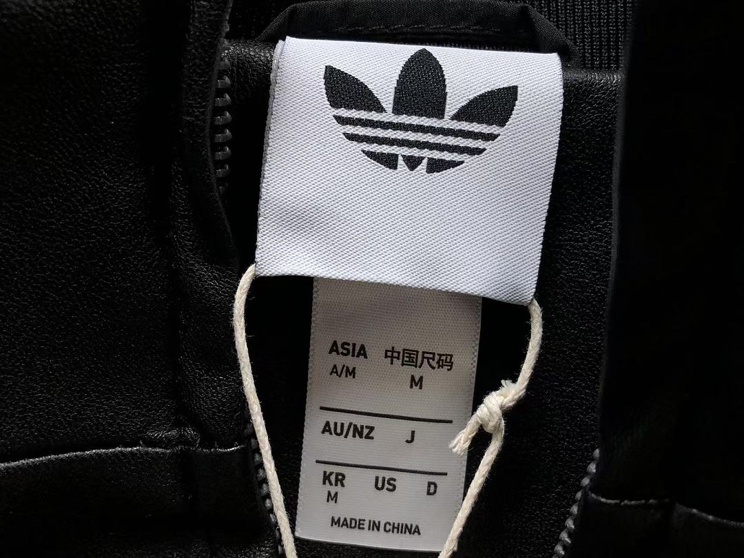 Adidas 228 A⭐I⭐AS JACKET 4207100377 (Im 170Cm 60Kg I Wear Size M In The Phot) - Image 19