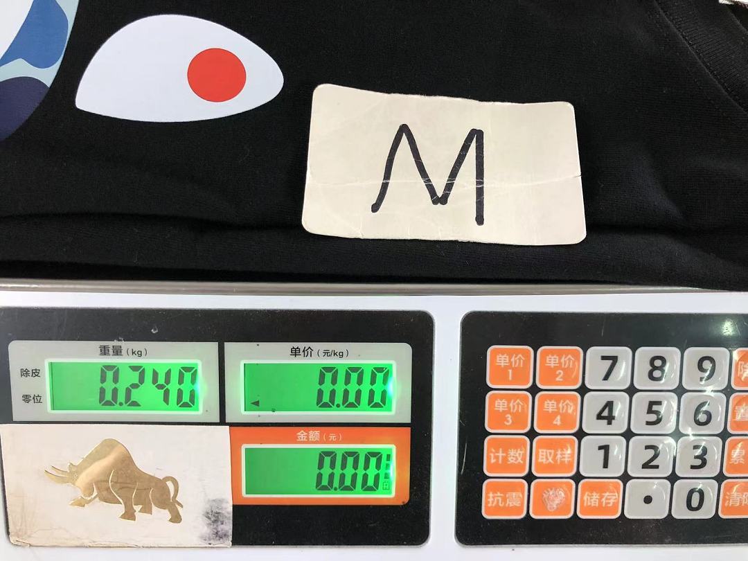 Bape 98 BAPE T-SHIRT 4205291177 (Im 170Cm 60Kg I Wear Size M In The Phot) - Image 26