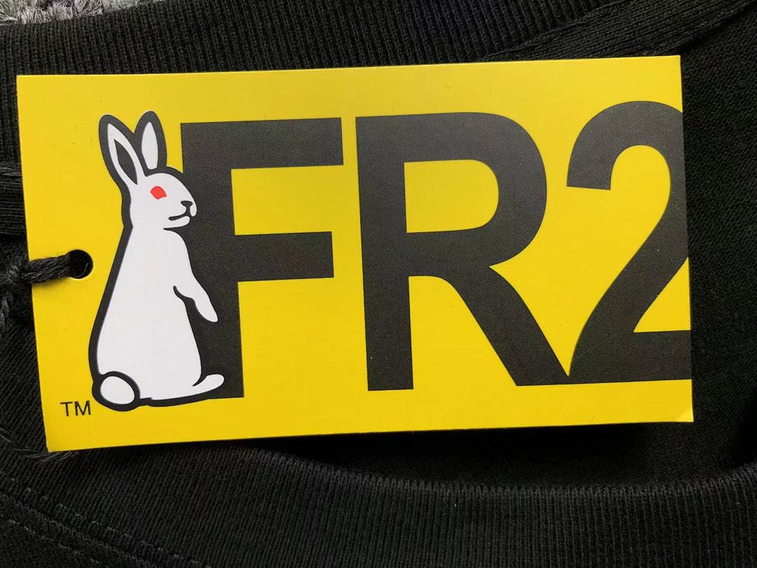 FR2 95 FR2 T-SHIRT - Image 23
