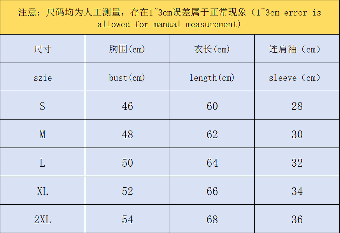 Adidas 95 A⭐I⭐AS T-SHIRT 12620635 (Im 170Cm 60Kg I Wear Size M In The Phot) - Image 2