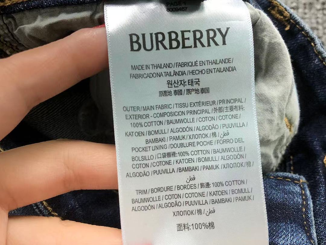 Unbranded 215 B⭐R⭐E⭐RY - Image 23